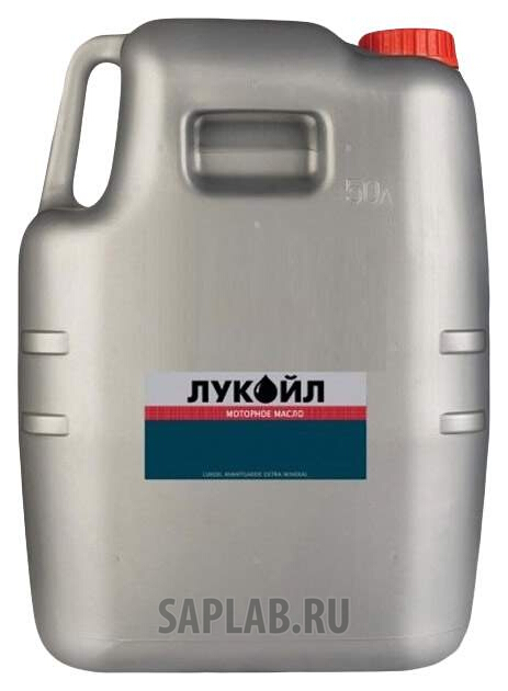 Купить запчасть LUKOIL - 14902 