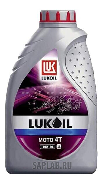 Купить запчасть LUKOIL - 1595329 