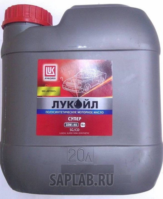 Купить запчасть LUKOIL - 17363 