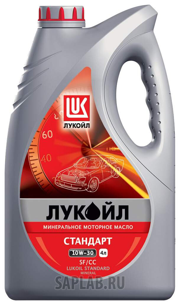 Купить запчасть LUKOIL - 19431 