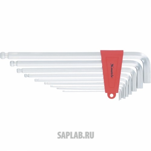 Купить MATRIX 16411 Набор ключей имбусовых HEX, 2–12 мм, CrV, 9 шт., экстра-длин, c шаром, сатин.// MATRIX