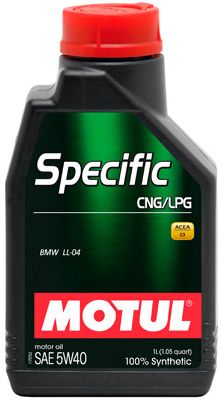 Купить запчасть MOTUL - 101717 