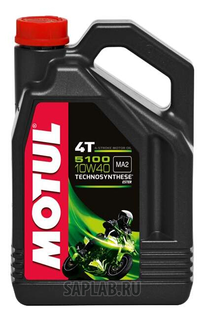 Купить запчасть MOTUL - 104067 