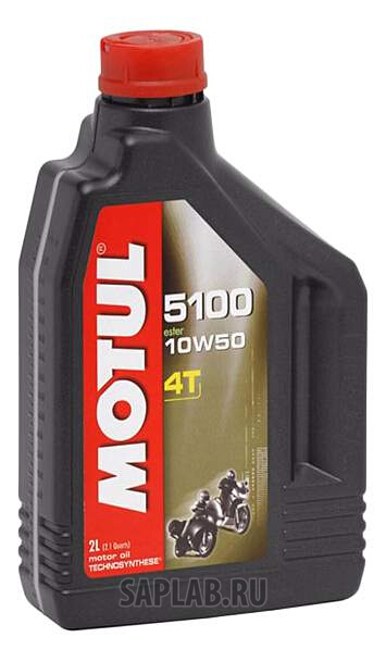 Купить запчасть MOTUL - 104075 