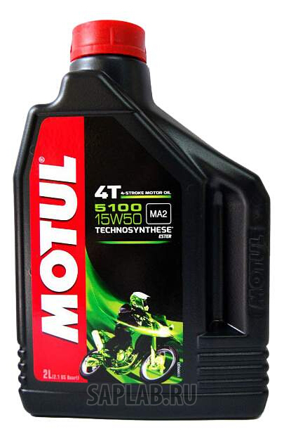 Купить запчасть MOTUL - 104082 