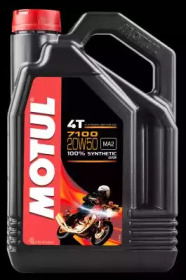 Купить запчасть MOTUL - 104104 