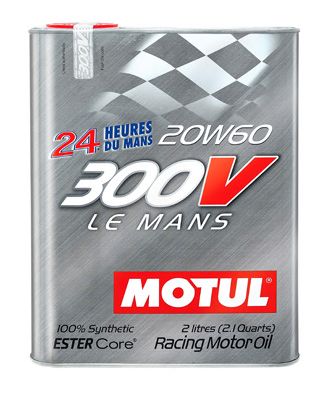 Купить запчасть MOTUL - 104245 