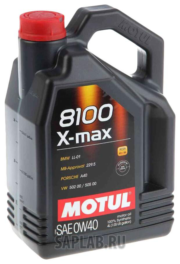 Купить запчасть MOTUL - 104532 