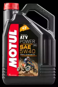 Купить запчасть MOTUL - 105898 