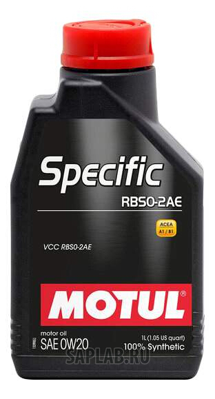 Купить запчасть MOTUL - 106044 