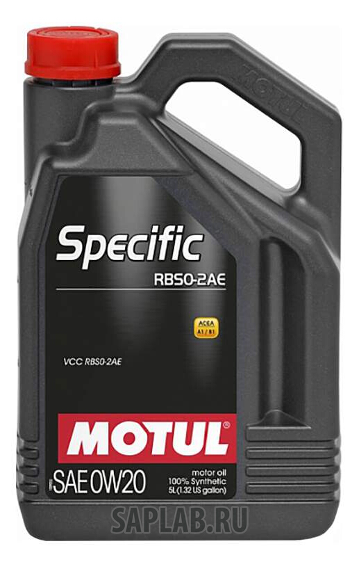 Купить запчасть MOTUL - 106045 