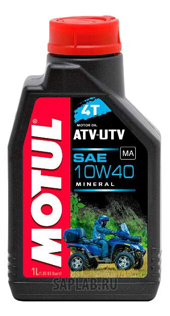 Купить запчасть MOTUL - 106281 