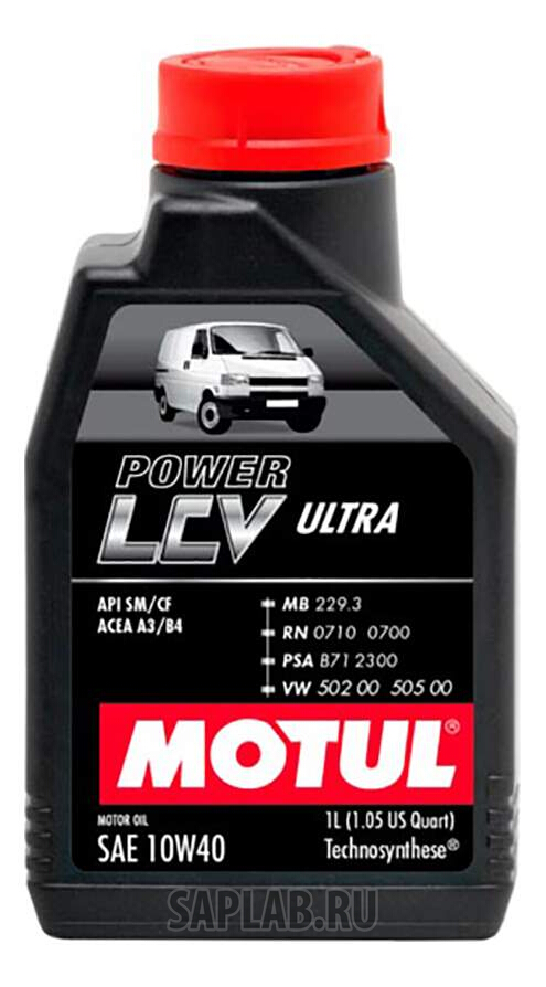 Купить запчасть MOTUL - 106350 