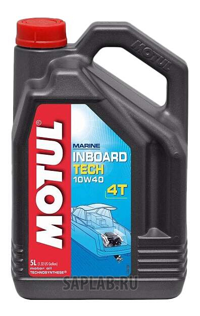 Купить запчасть MOTUL - 106419 