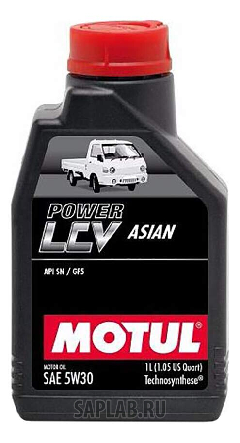 Купить запчасть MOTUL - 106469 