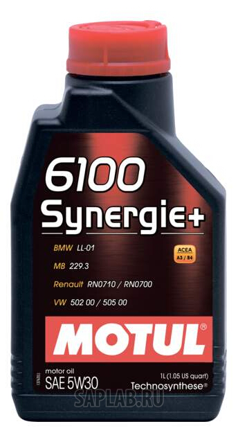 Купить запчасть MOTUL - 106521 