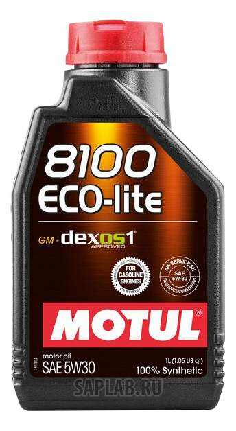 Купить запчасть MOTUL - 107250 