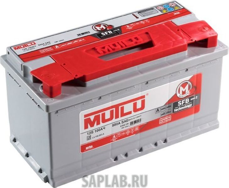 Купить запчасть MUTLU - 100L830A 