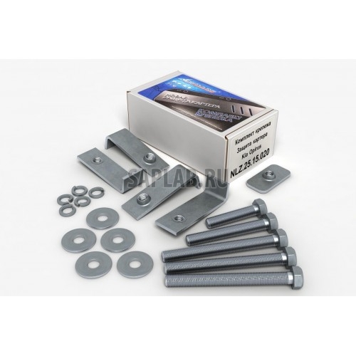 Купить NLZ NLZ2515020NEW Комплект ЗК и крепеж KIA Opirus (2008-) (2мм) 3,8 АКПП
