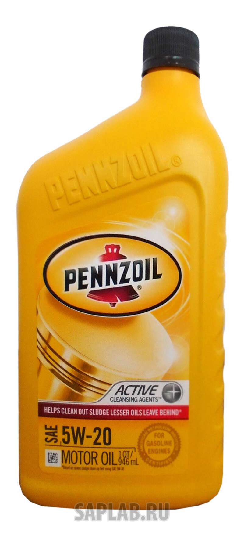 Купить запчасть PENNZOIL - 550022779 