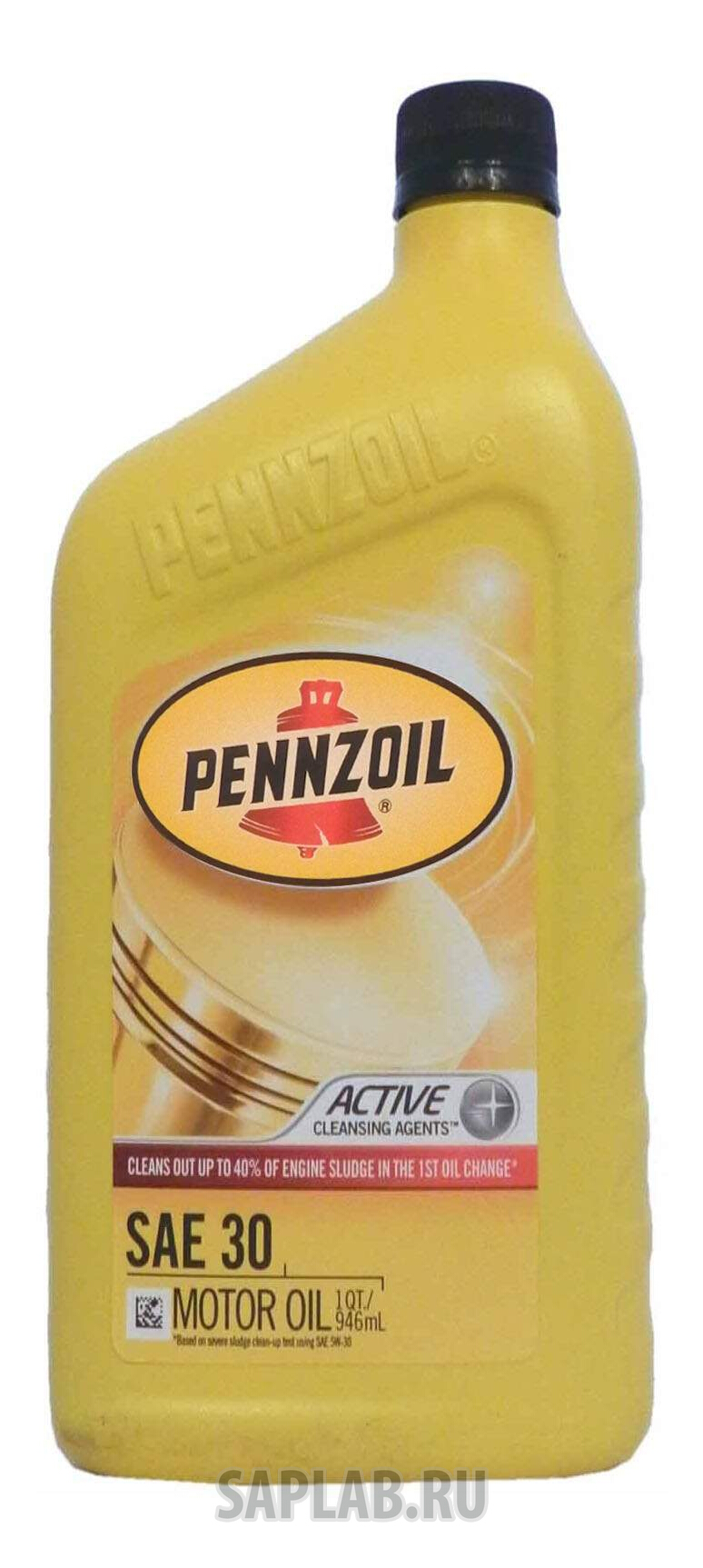 Купить запчасть PENNZOIL - 550022816 