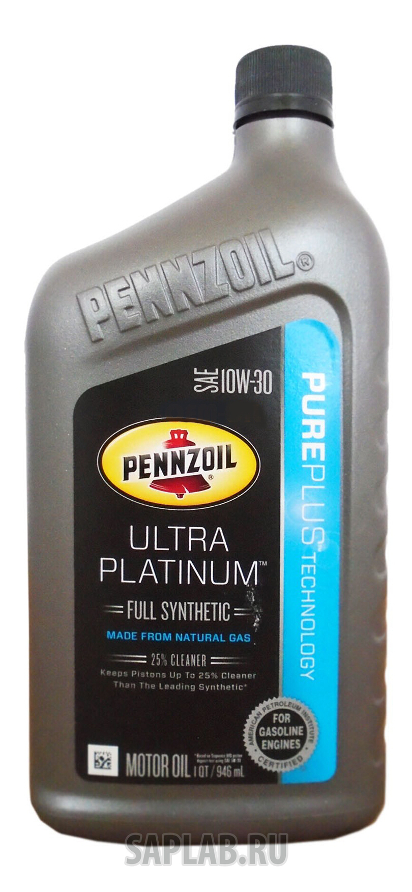 Купить запчасть PENNZOIL - 550040853 