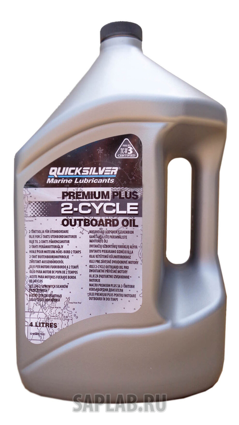 Купить запчасть QUICKSILVER - 92858027QB1 