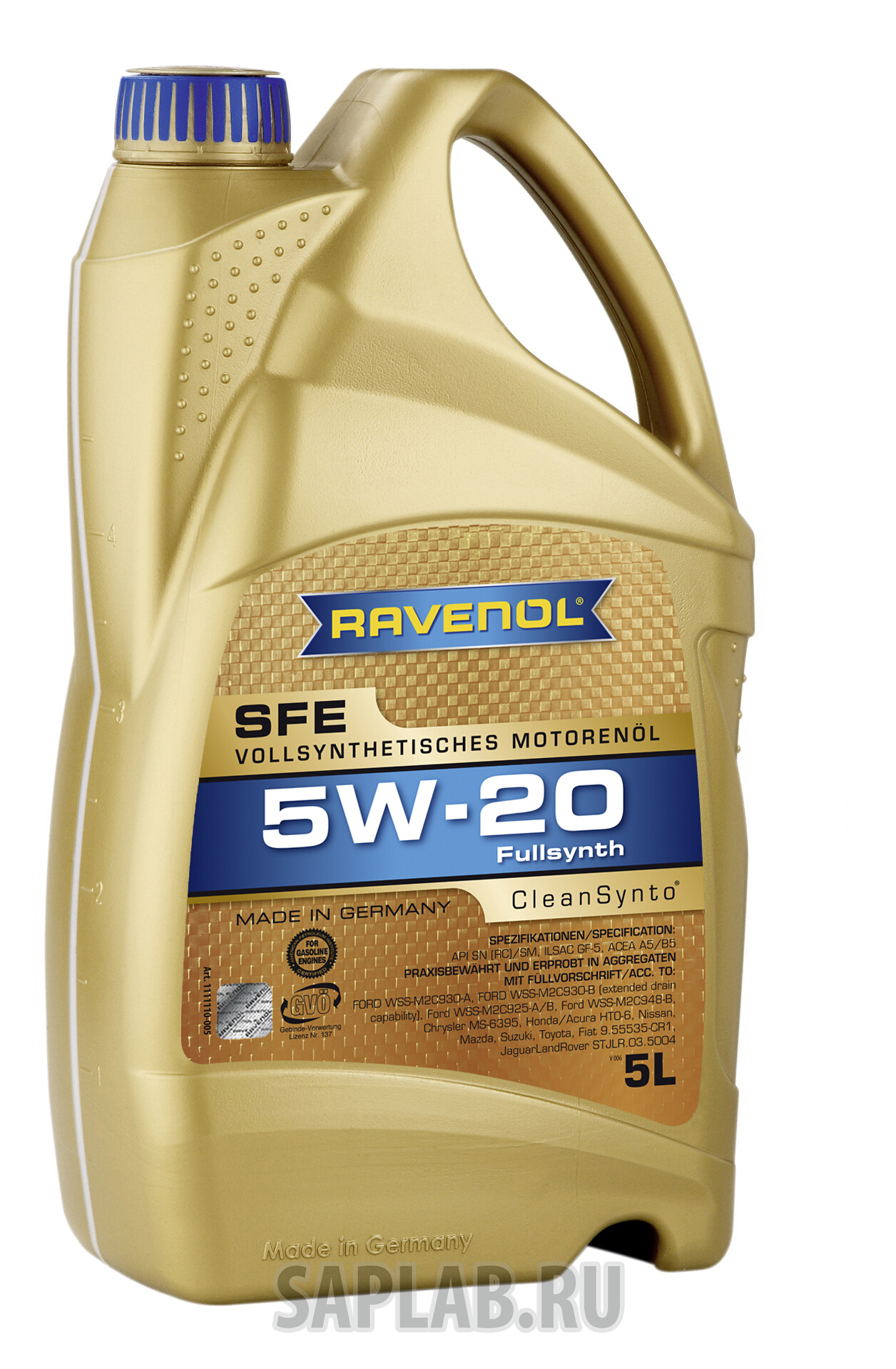 Купить запчасть RAVENOL - 4014835722552 