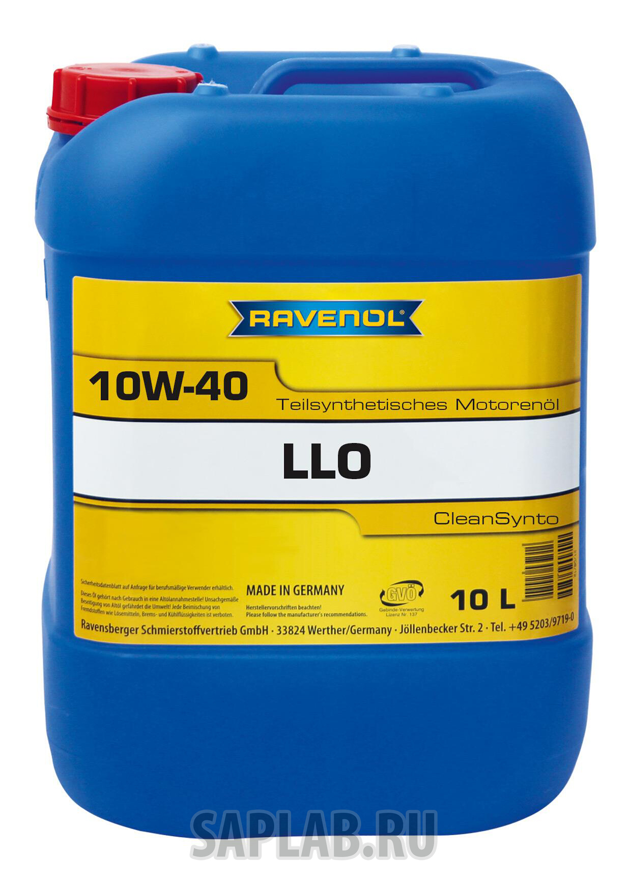 Купить запчасть RAVENOL - 4014835724341 