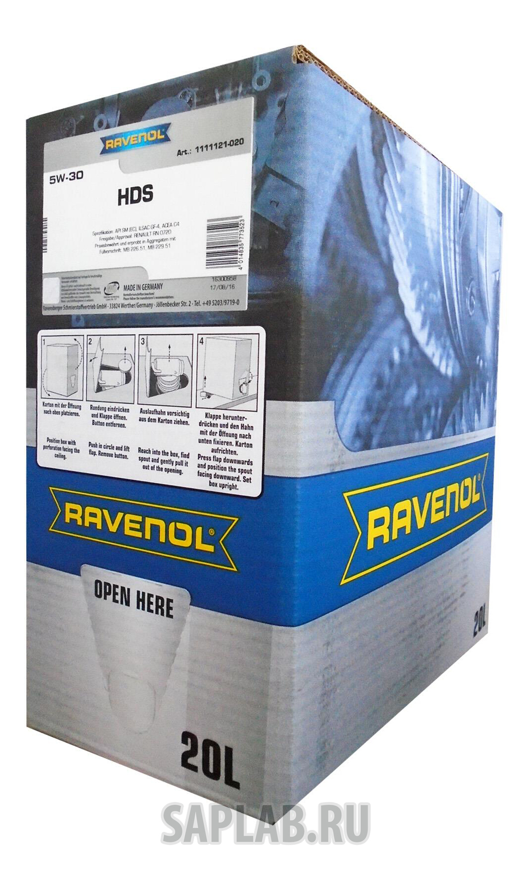 Купить запчасть RAVENOL - 4014835773523 