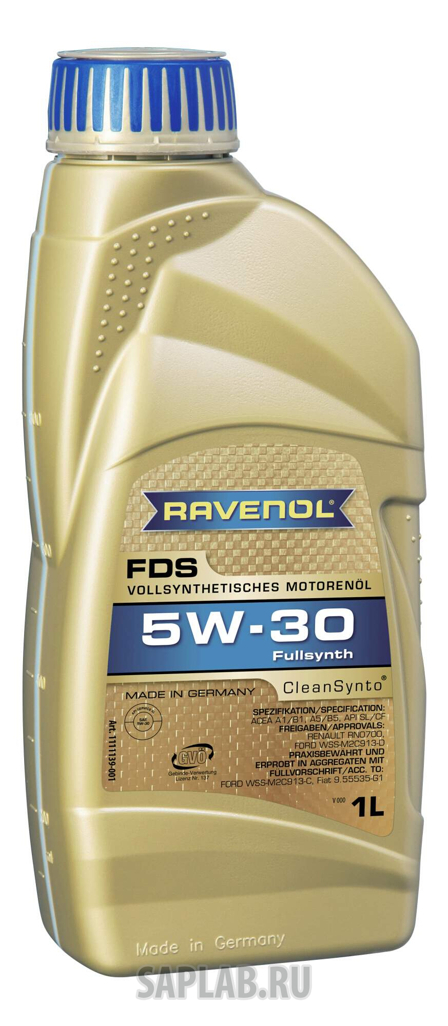 Купить запчасть RAVENOL - 4014835795617 