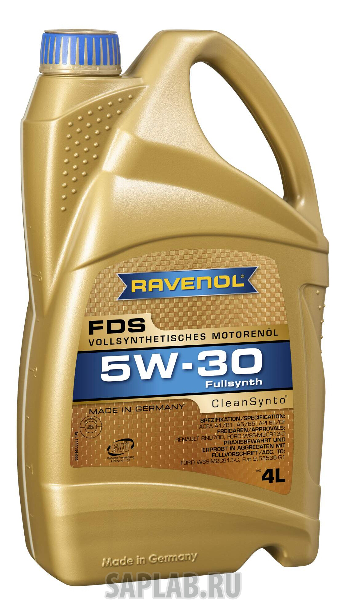 Купить запчасть RAVENOL - 4014835795693 