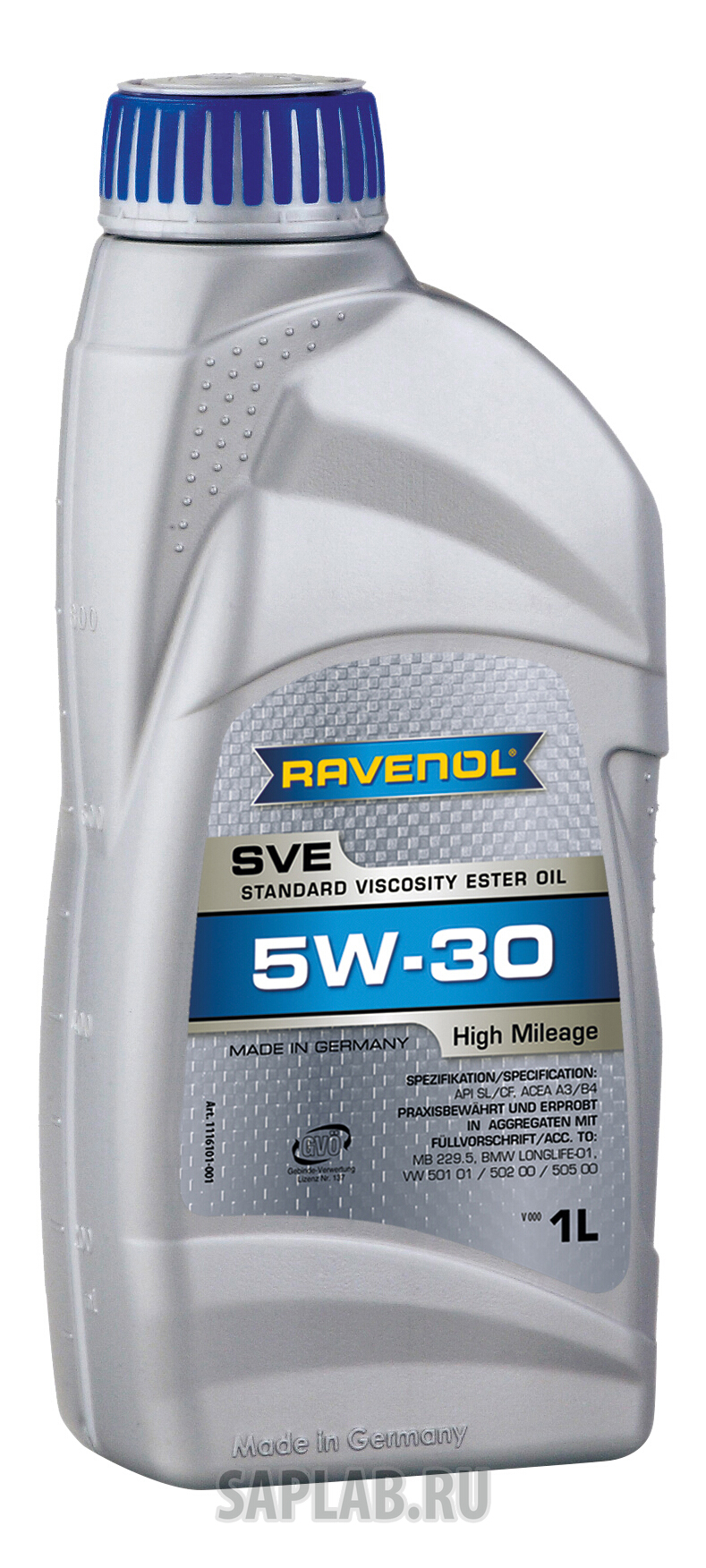 Купить запчасть RAVENOL - 4014835802704 