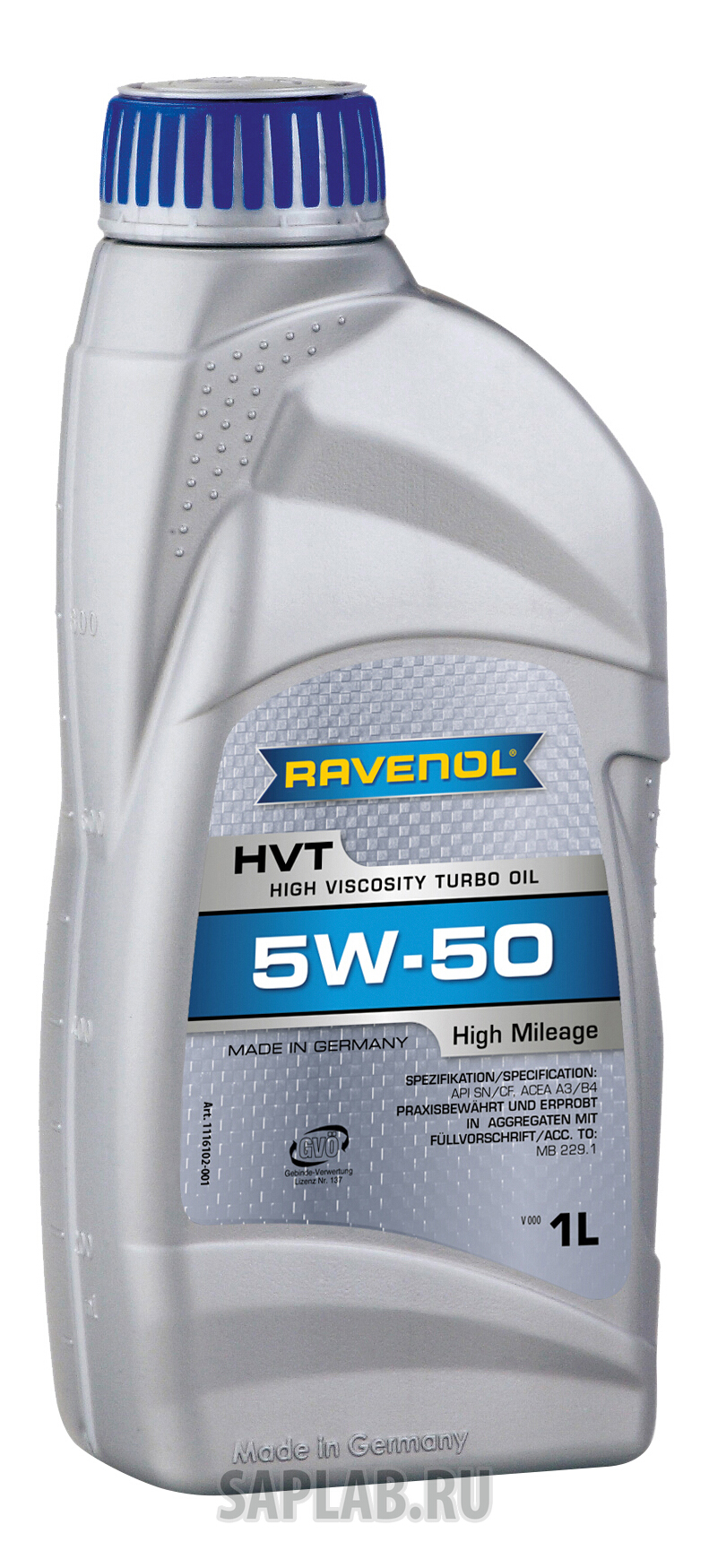 Купить запчасть RAVENOL - 4014835802919 