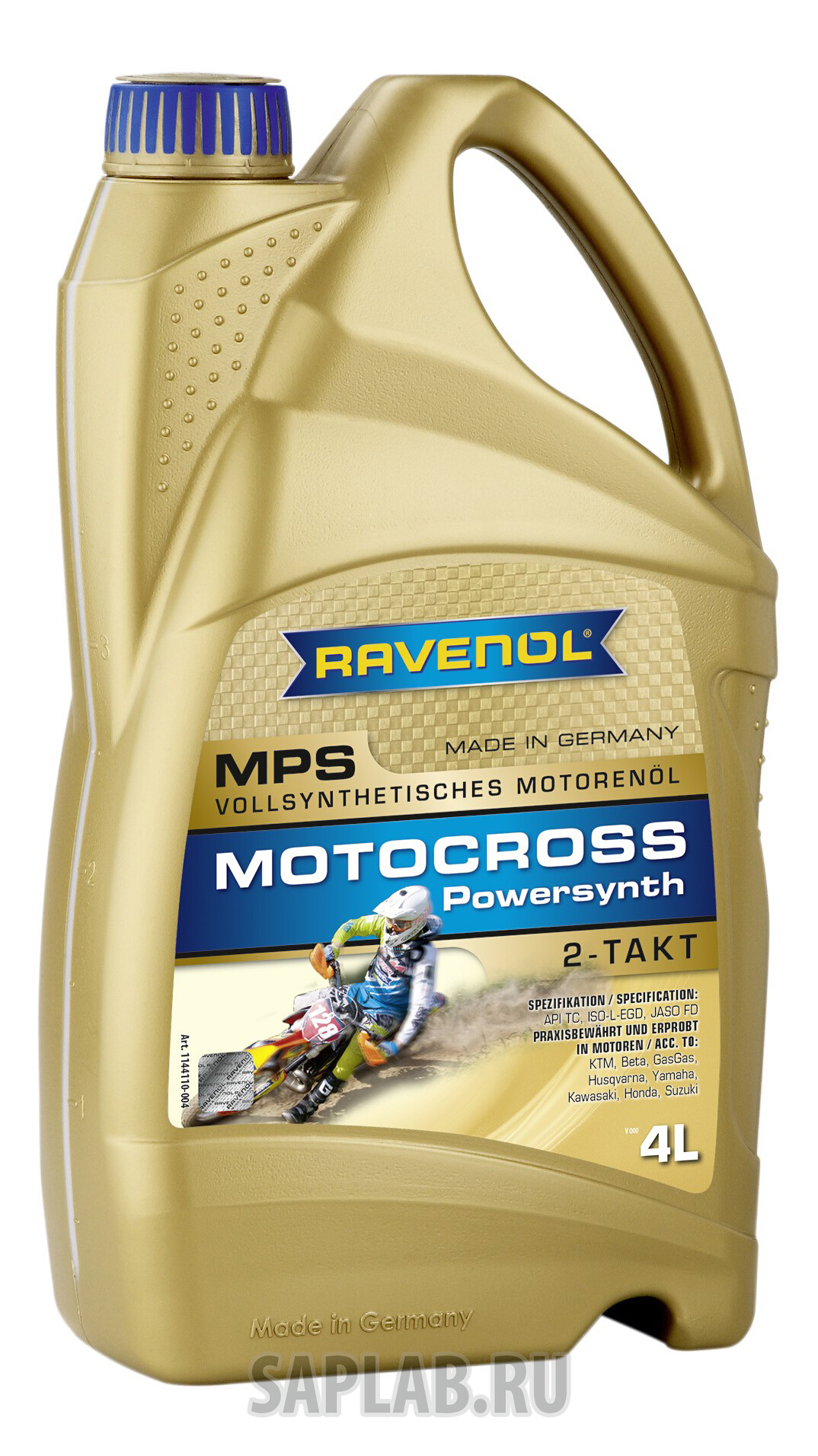 Купить запчасть RAVENOL - 4014835803763 