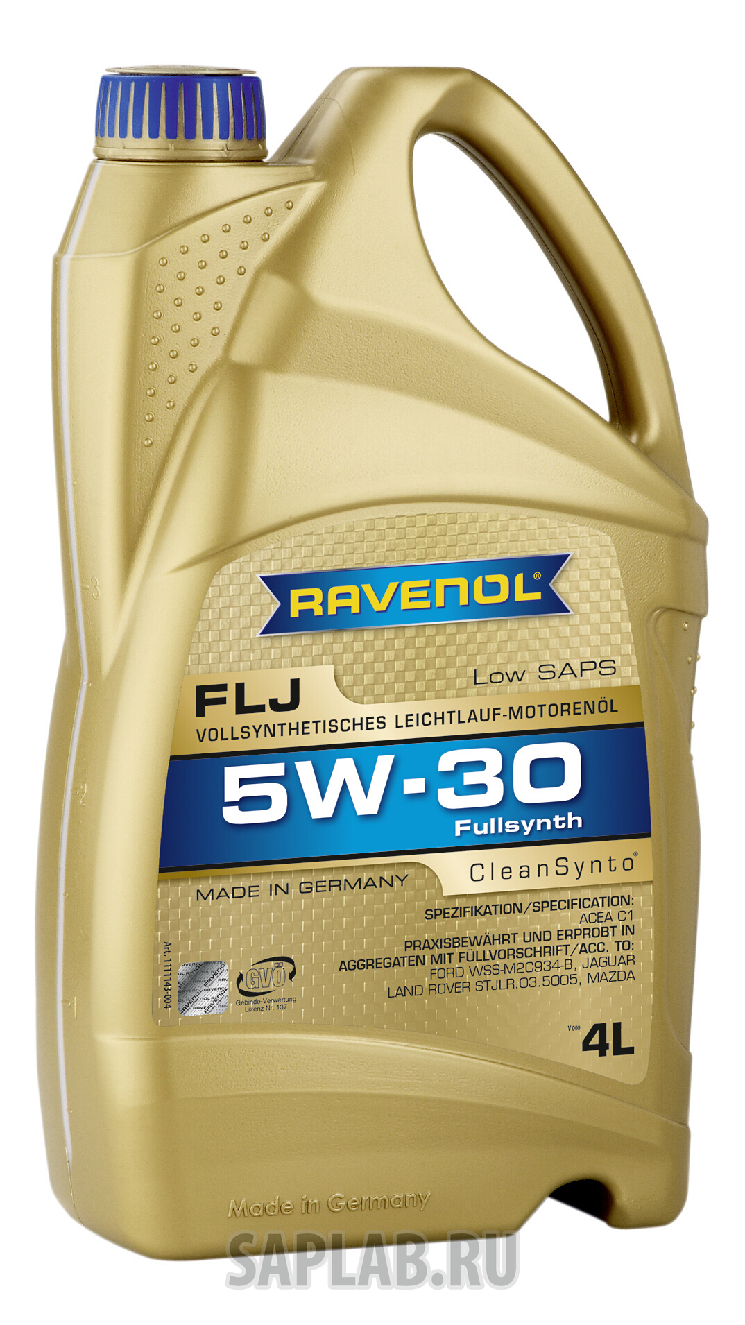 Купить запчасть RAVENOL - 4014835808201 