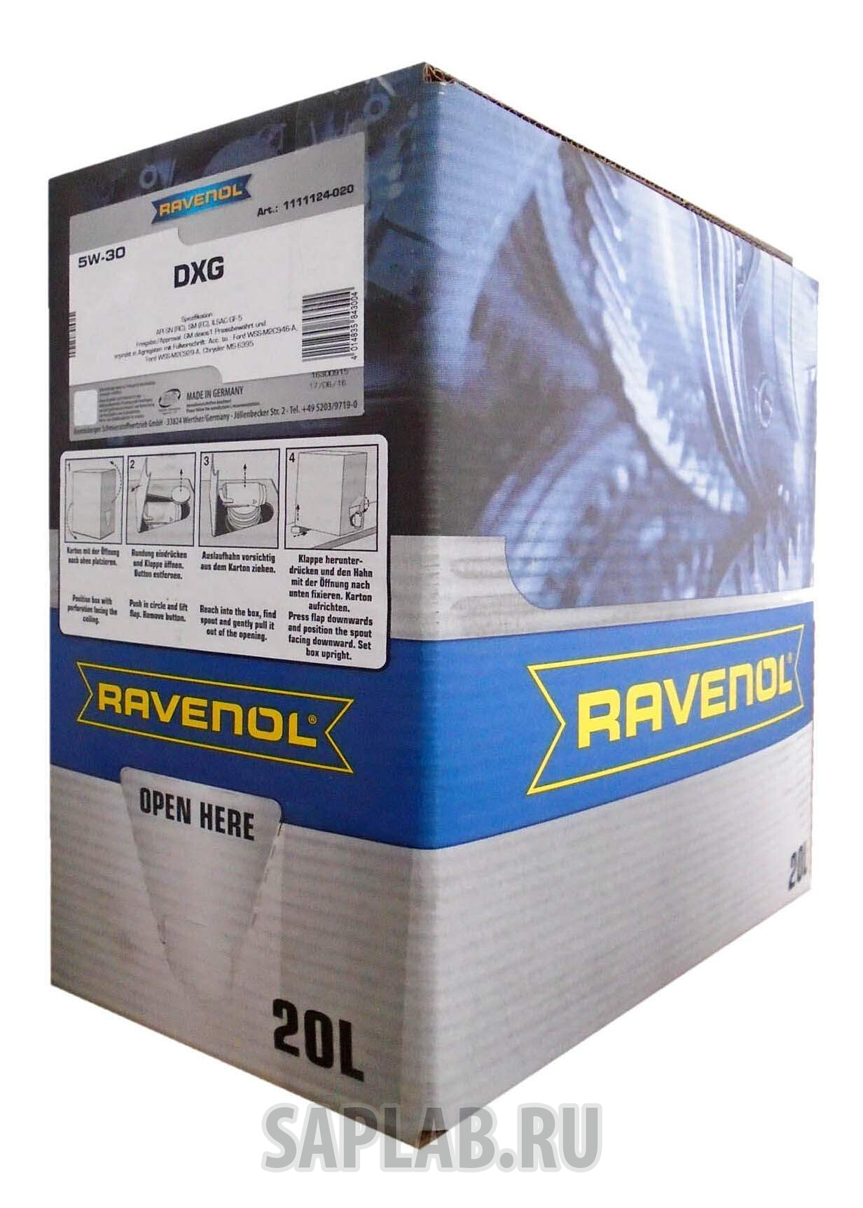 Купить запчасть RAVENOL - 4014835843004 