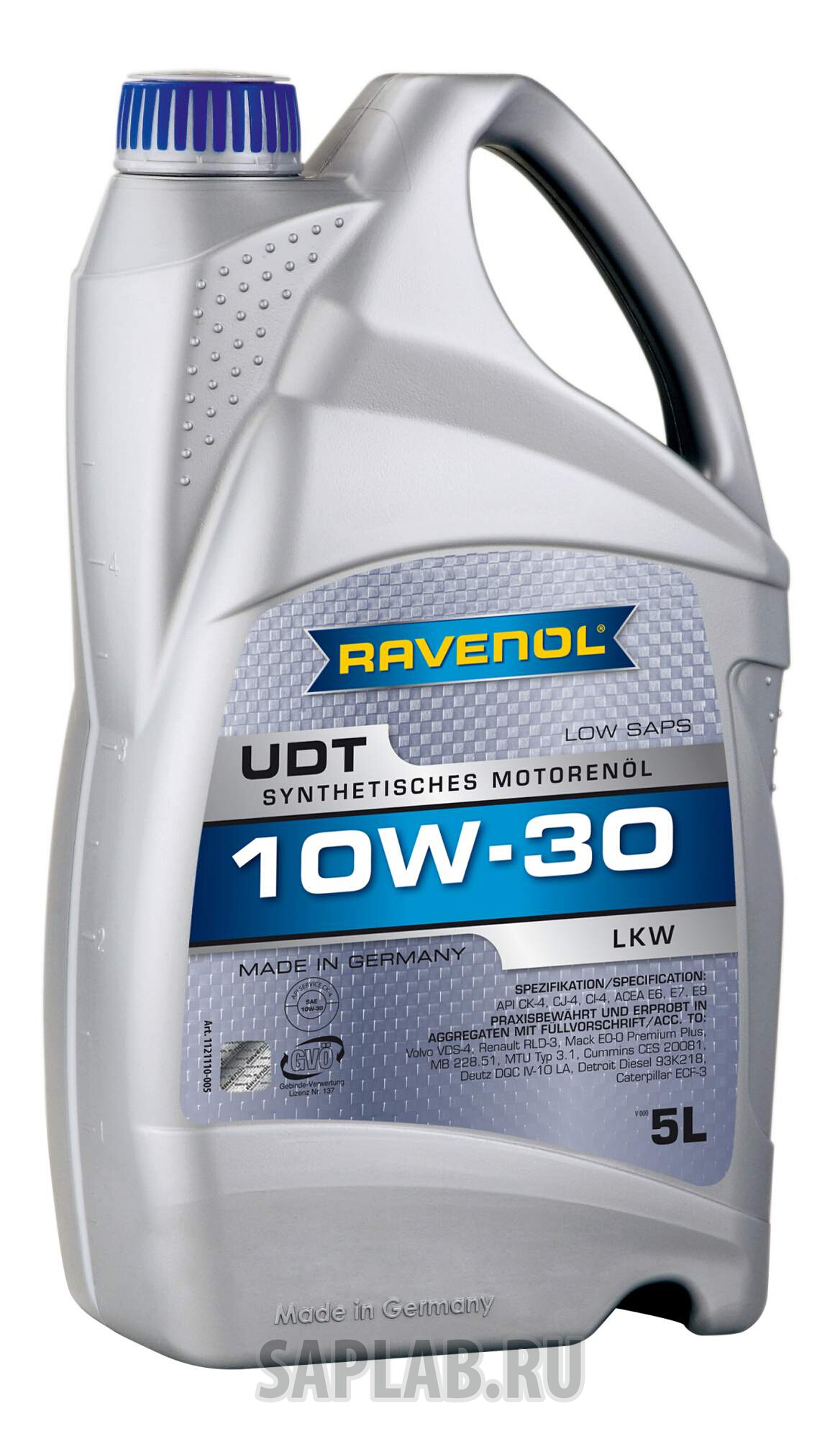 Купить запчасть RAVENOL - 4014835850439 