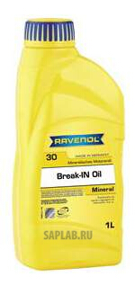 Купить запчасть RAVENOL - 4014935849235 