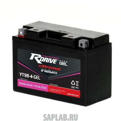 Купить запчасть RDRIVE - YT9B4GEL 