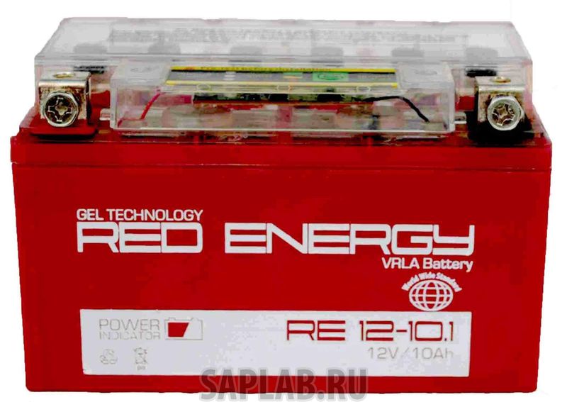 Купить запчасть RED_ENERGY - RE12101 