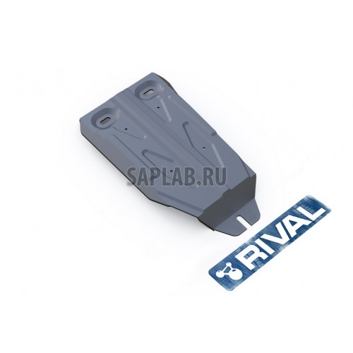 Купить запчасть RIVAL - 33347191 