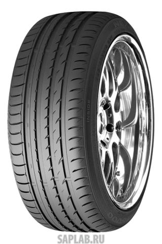 Купить запчасть ROADSTONE - 1162441 