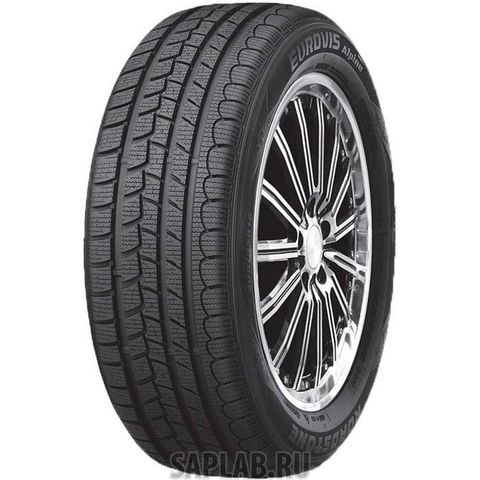 Купить запчасть ROADSTONE - 15282 