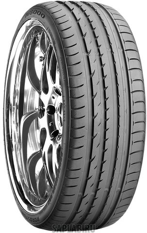 Купить запчасть ROADSTONE - R10944 