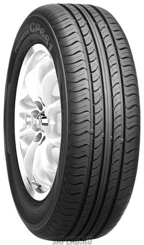 Купить запчасть ROADSTONE - R11772 