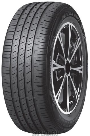 Купить запчасть ROADSTONE - R12608 