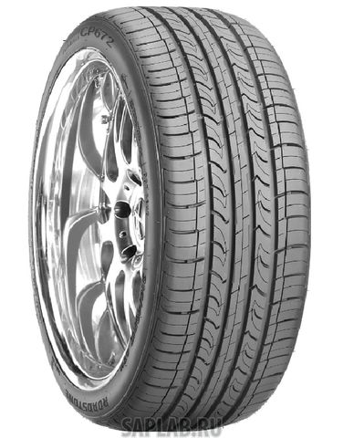 Купить запчасть ROADSTONE - R12963 