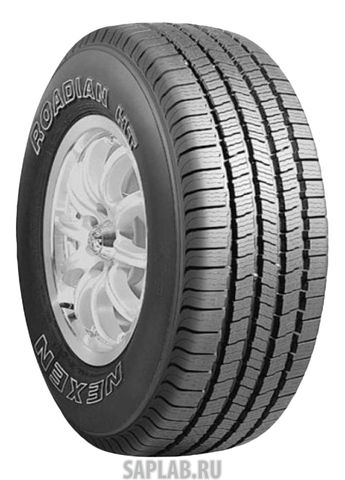 Купить запчасть ROADSTONE - R13415 