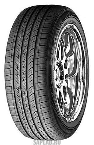 Купить запчасть ROADSTONE - R13479 